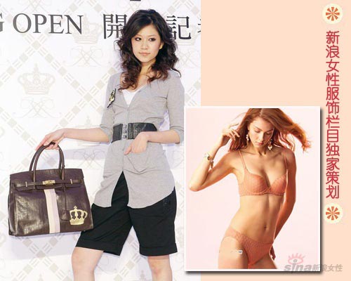 卫衣搭配什么内衣_内衣美女(2)