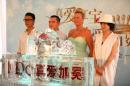 ԬȪI Do氮ᡱ