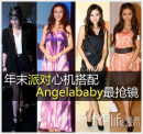 ɶԴAngelaBaby