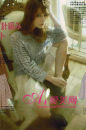 پʾ֯