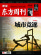 ڵسо10Ǩ