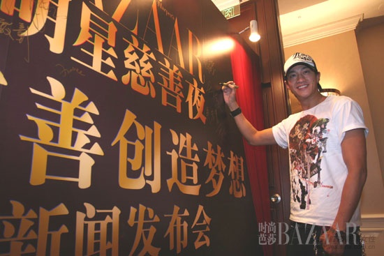 ���ͼƬ�����һҳ