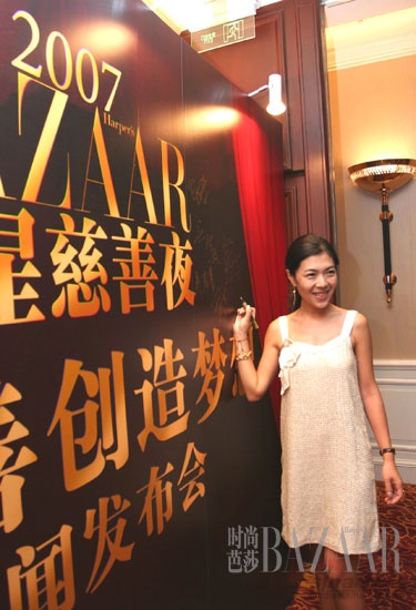 ���ͼƬ�����һҳ