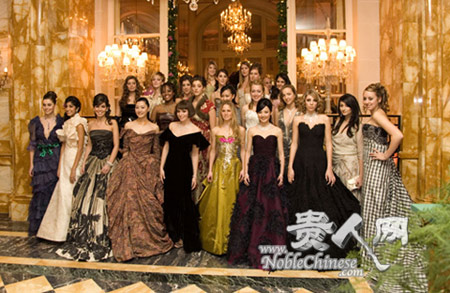 名门成年舞会:瘦千金才能参加(组图)