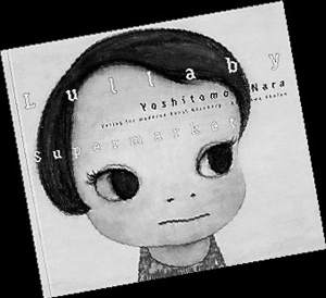 于打造梦想世界的插画师