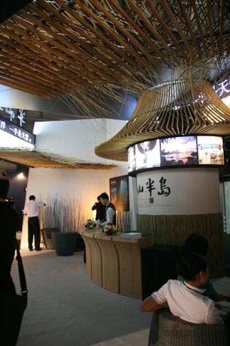 ���ͼƬ�����һҳ