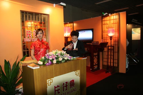 ���ͼƬ������һҳ