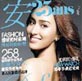 ����25ans��������ĩ