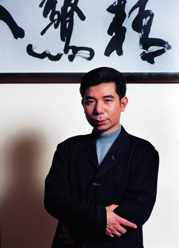 时尚传媒集团总裁吴泓社庆寄语(图)