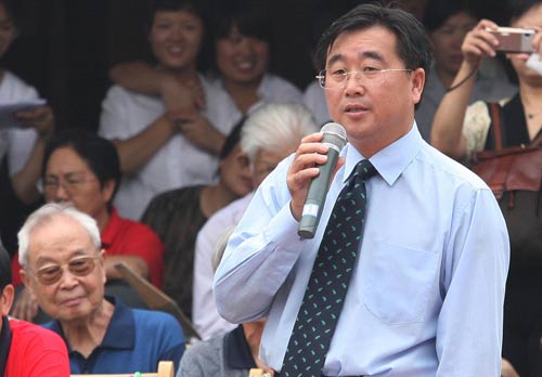 新丝路老总_新丝路模特大赛(3)