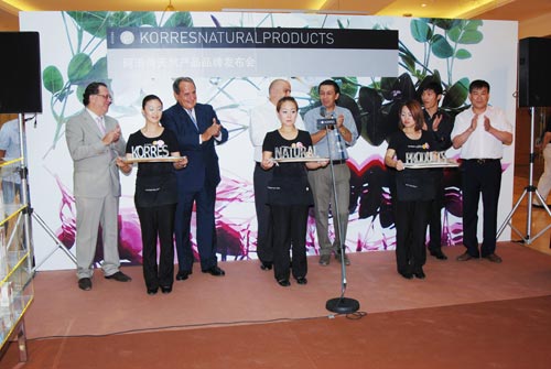 希腊KORRES天然保养品上市(组图)