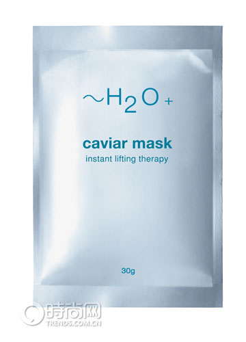 2007美容大奖入围产品:鱼子精华修护面膜(图)