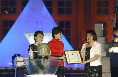 组图:《杨澜访谈录》六周年庆典-寄语封存