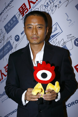 男人装》八三男人节星光灿烂(组图)-张涵宇