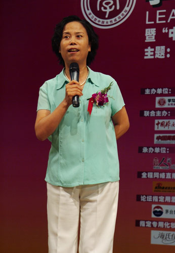 屈开主题演讲:把孩子培养成财富(组图)(2)