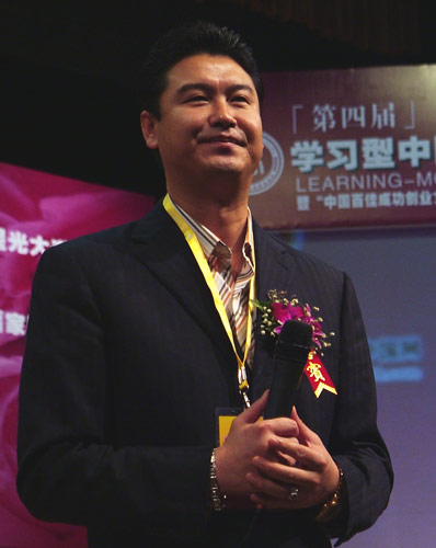 李强主题演讲:什么样的女人最美(组图)(2)