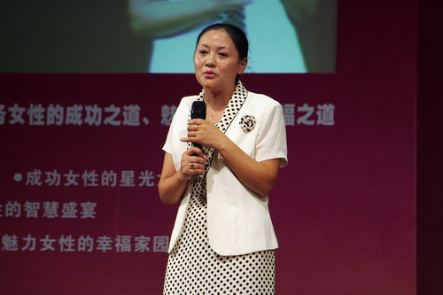 点击图片进入下一页