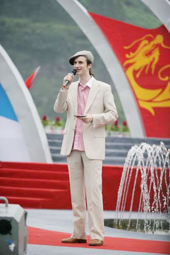 组图:浪漫永兴银河会-法国籍主持人