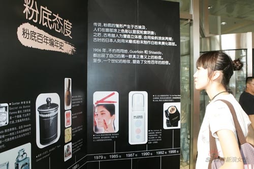 ���ͼƬ�����һҳ