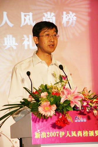 卓望董事长_董事长办公室图片