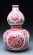 2008̵㣺Ʒ۸ͬ(ͼ)