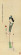 ʱֵܹͨ黭