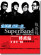 2009ݹյվ In Beijingݳ