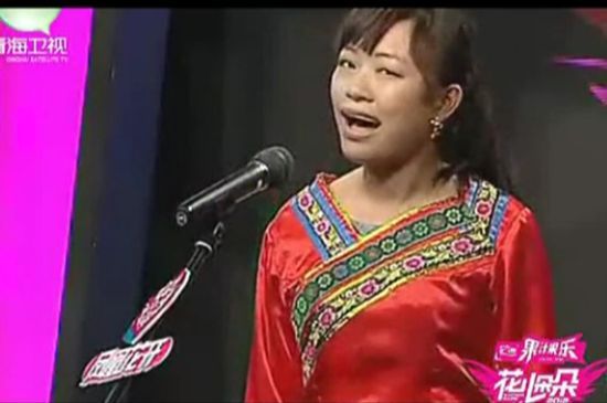 被网友封为“奇葩女”的黄星星