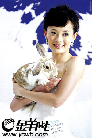 孙俪代言反皮草活动(图)