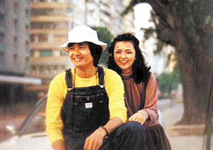 陈玉莲否认曾与周润发相恋(组图)