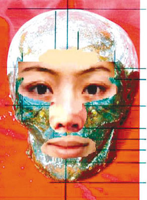 点击图片进入下一页