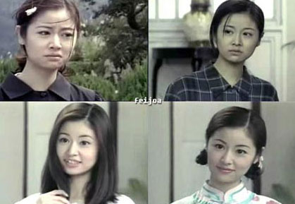 组图:林心如早期青涩可爱剧照(10)