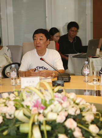 点击图片进入下一页