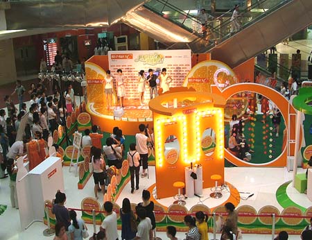 康师傅饮料秋季时尚擂台在沪拉开序幕