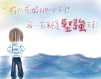 ʮ����һ����Ƶİ���(��ͼ)(3)