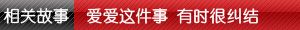 點擊圖片進入下一頁