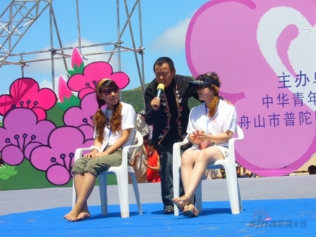 组图:2007桃花岛中国侠侣·爱情文化节开幕-现