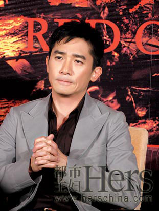 梁朝伟与刘嘉玲 色戒背后的爱情故事(组图)(2)