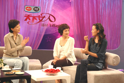 节目预告:邓婕、羽泉作客天下女人