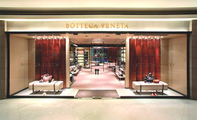 最贵手袋之一的BottegaVeneta落户北京(图)
