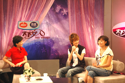 节目预告:李宇春作客天下女人