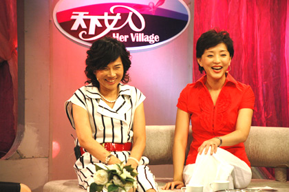 节目预告:董明珠作客天下女人