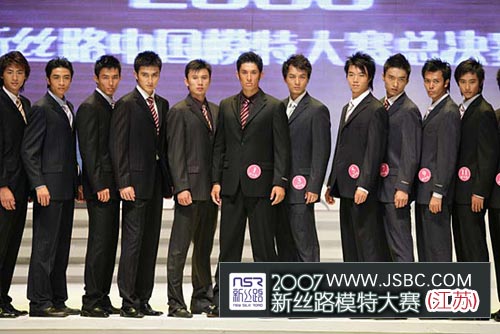 冷酷男模排排站; 2007"苏州乐园"新丝路模特大赛(江苏) 江苏广电网