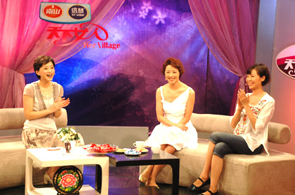 节目预告:刘蓓做客<em>天下女人</em>_新浪<em>女性</em>_新浪网
