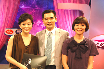 节目预告:赵文宣、王艳做客天下女人