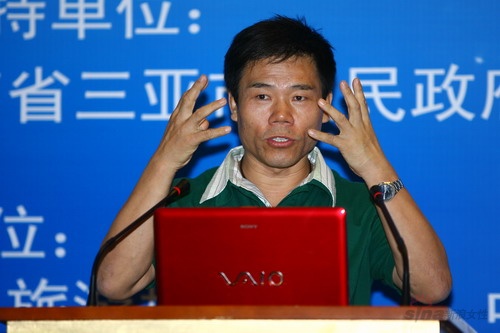 2007美丽经济论坛司马南主题演讲(组图)