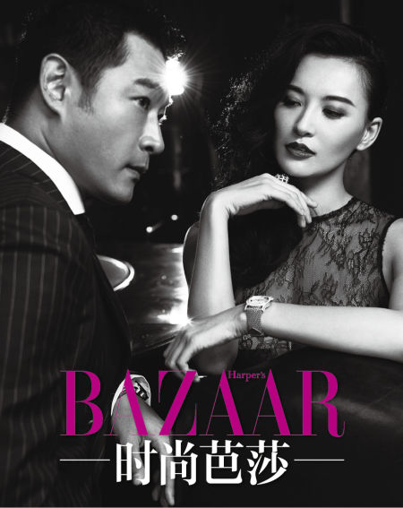 “你最难忘的一夜情”——平面电影《都事爱情故事》