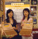 һѩƷƣCOHIBA ϣ(ͼ)