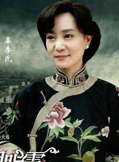 "胭脂雪"中的刘雪华