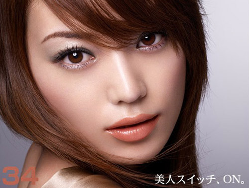 <em>亚洲十大美女</em>排行榜 - 天使泪的日志 - 网易博客